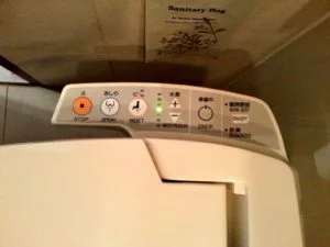 Buttons on toilet in Tokyo Japan
