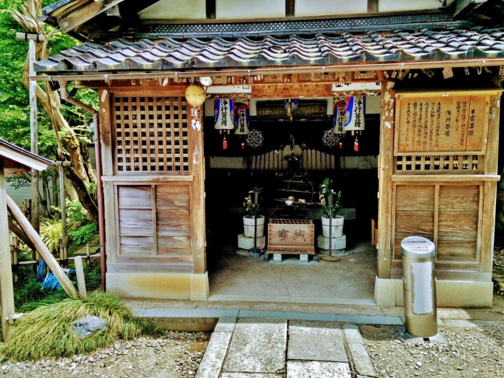 Ninja Temple in Kanazawa Japan