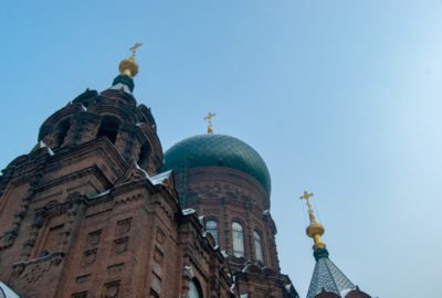 Saint Sophia Cathedral Harbin China