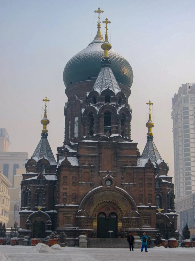Saint Sophia Cathedral Harbin China