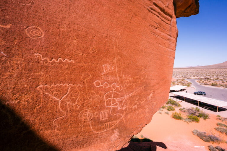 Atlatl Rock Petroglyphs